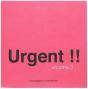 Urgent Volume 2 - Preview