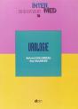 Urologie - Preview