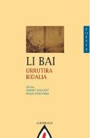 Urrutira Bidalia