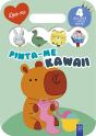 Urso - Preview
