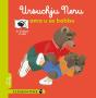 Ursuchju Neru Ama U So Babbu - Langue Corse - Preview