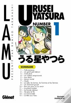 Capa do artigo Urusei Yatsura T.1