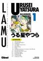 Urusei Yatsura T.1 - Preview