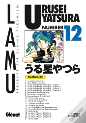 Capa do artigo Urusei Yatsura T.12