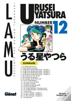 Capa do artigo Urusei Yatsura T.12