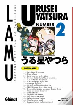 Capa do artigo Urusei Yatsura T.2