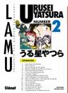 Urusei Yatsura T.2