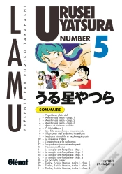 Capa do artigo Urusei Yatsura T.5