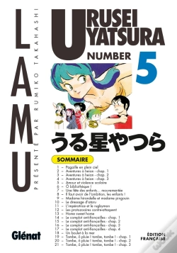 Capa do artigo Urusei Yatsura T.5