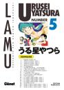 Urusei Yatsura T.5