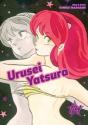 Urusei Yatsura, Vol. 14 - Preview