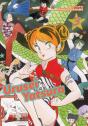 Urusei Yatsura, Vol. 3 - Preview