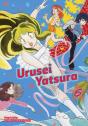 Urusei Yatsura, Vol. 6 - Preview