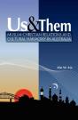 Us And Them - Preview