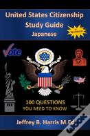 U.S. Citizenship Study Guide - Japanese