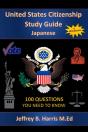 U.S. Citizenship Study Guide - Japanese - Preview