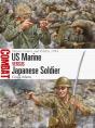 Us Marine Vs Japanese Soldier - Preview