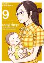 Usagi Drop, 9 - Preview