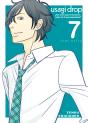 Usagi Drop N 07 - Preview