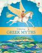 Usborne Greek Myths - Preview