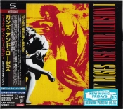 Capa do artigo Use Your Illusion I - CD