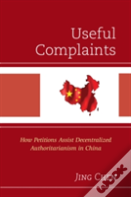 Useful Complaints