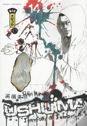 Capa do artigo Ushijima, L