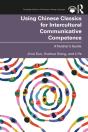 Using Chinese Classics For Intercultural Communicative Competence - Preview