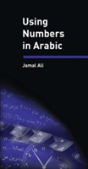 Using Numbers In Arabic - Preview