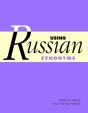 Using Russian Synonyms - Preview