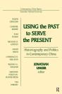Using The Past To Serve The Present - Preview