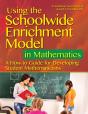 Using The Schoolwide Enrichment Model In Mathematics - Preview