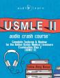 Usmle 2 Audio Crash Course - Preview