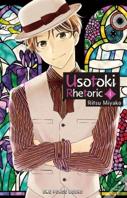 Capa do artigo Usotoki Rhetoric