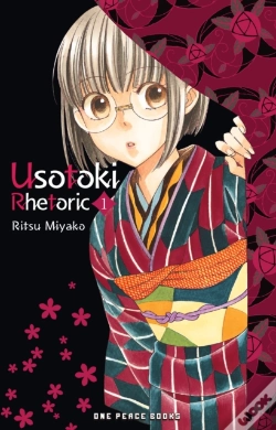 Capa do artigo Usotoki Rhetoric Volume 1