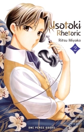 Capa do artigo Usotoki Rhetoric Volume 2