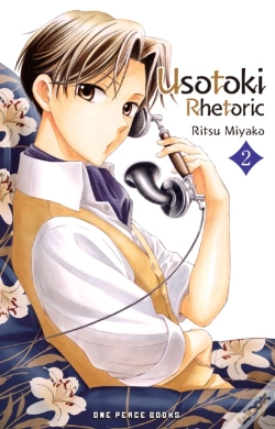 Capa do artigo Usotoki Rhetoric Volume 2