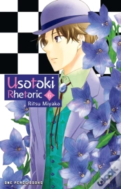 Capa do artigo Usotoki Rhetoric Volume 6