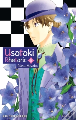 Capa do artigo Usotoki Rhetoric Volume 6