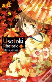 Capa do artigo Usotoki Rhetoric Volume 7