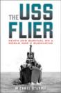"Uss Flier" - Preview