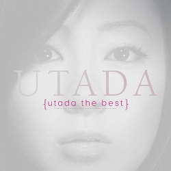 Capa do artigo Utada The Best - CD