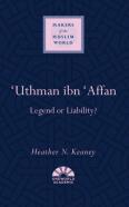 'Uthman Ibn 'Affan