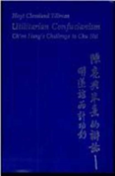 Utilitarian Confucianism