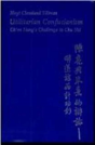Utilitarian Confucianism - Preview