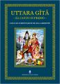 Uttara Gîtâ - Preview