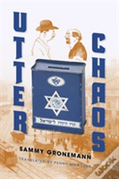 Utter Chaos