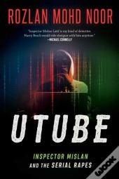 Utube