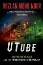 Utube - Preview