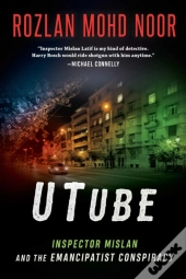 Utube